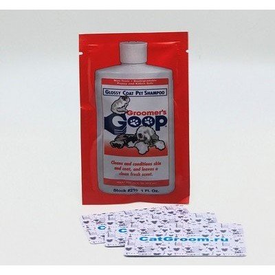 Полирующий шампунь Groomer's Goop Glossy Coat Shampoo 30 мл