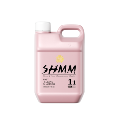 Супер очищающий шампунь SHMM Fast-cleans Shampoo 2000ml